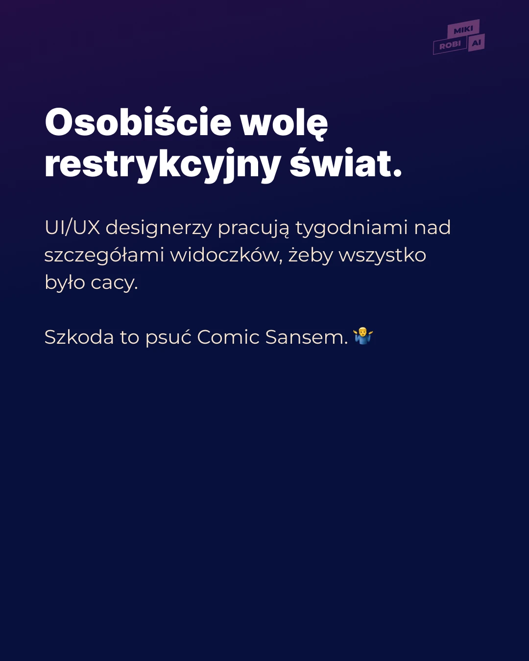 Czy personalizacja w smartfonach powinna istnieć?