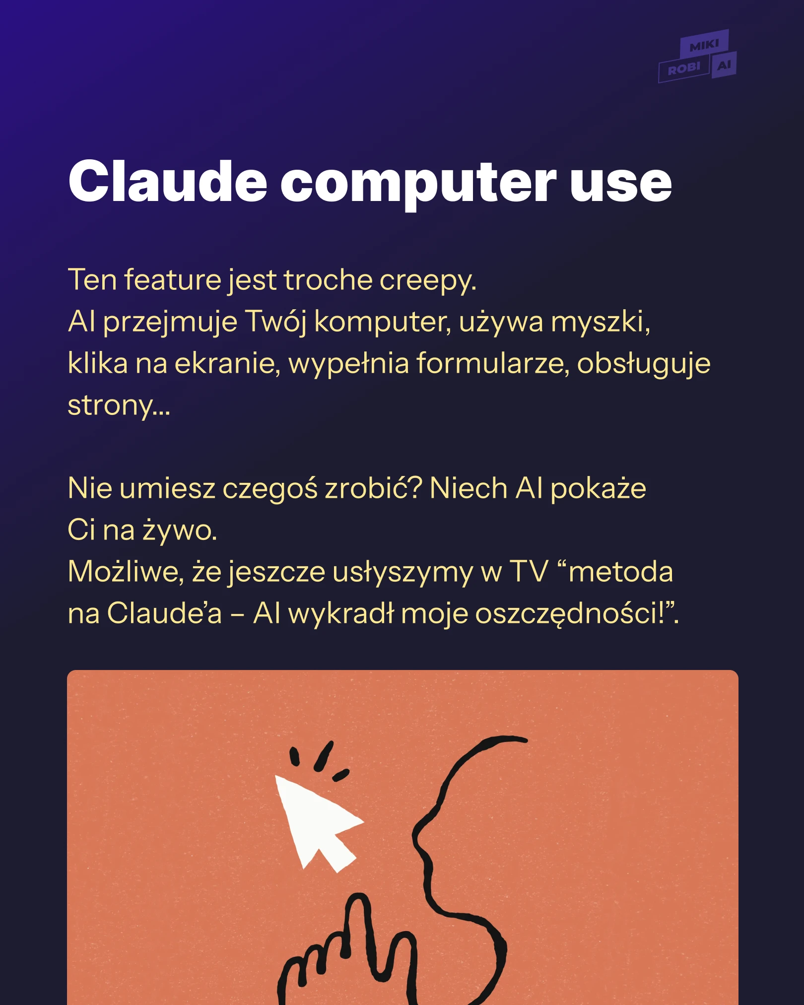 Czy Claude.ai to przyszłość sztucznej inteligencji?