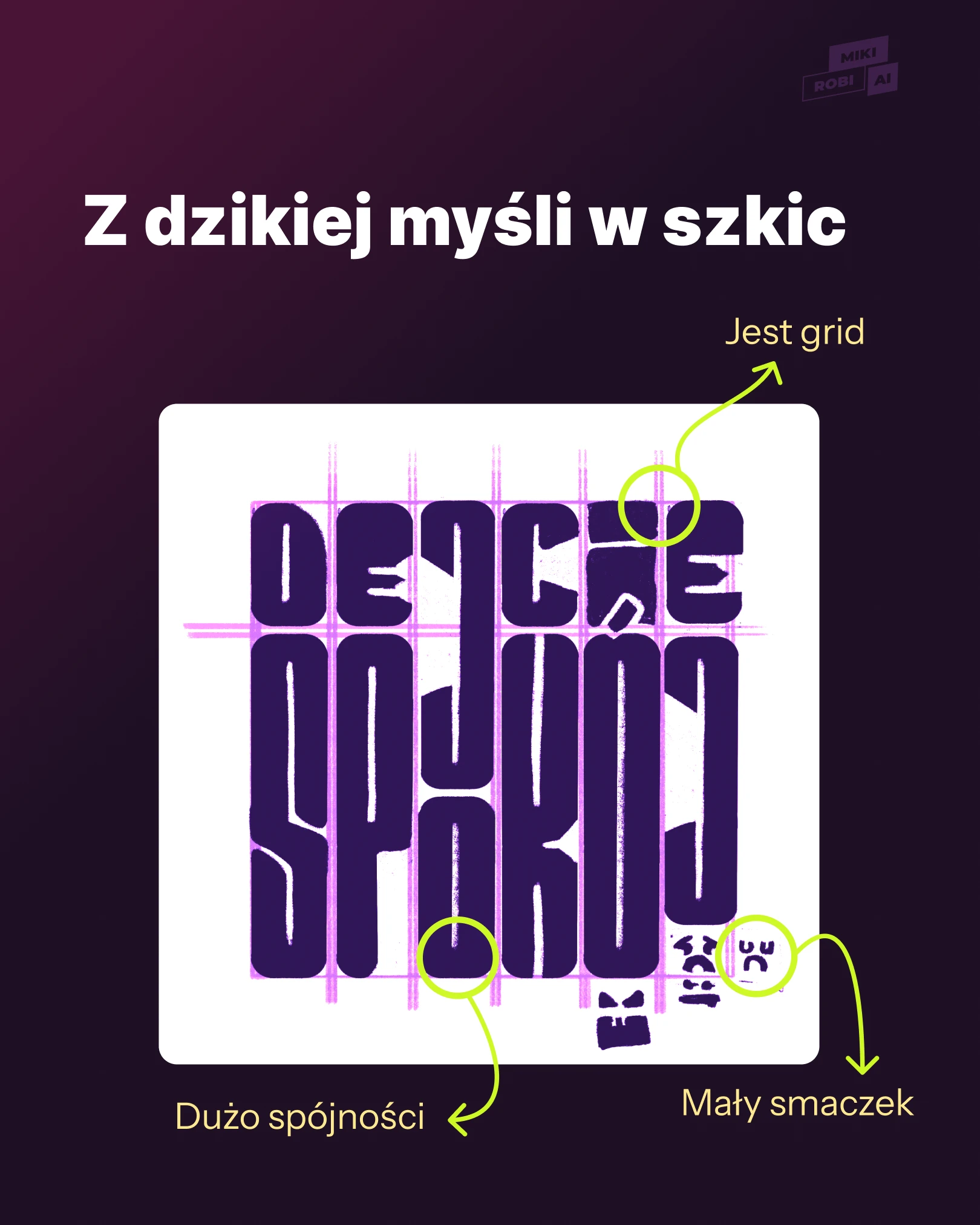 szkic designu