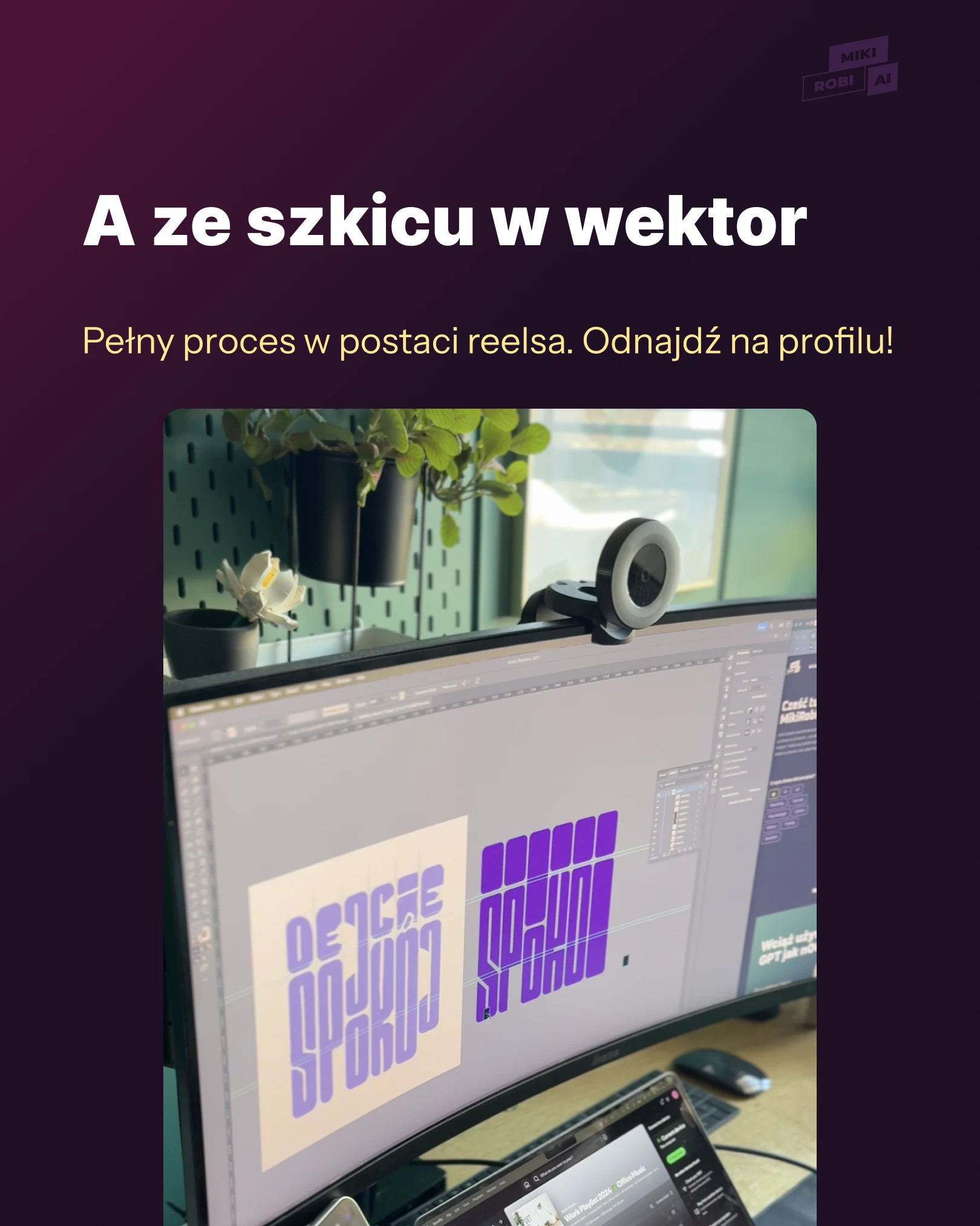 wektoryzowanie designu