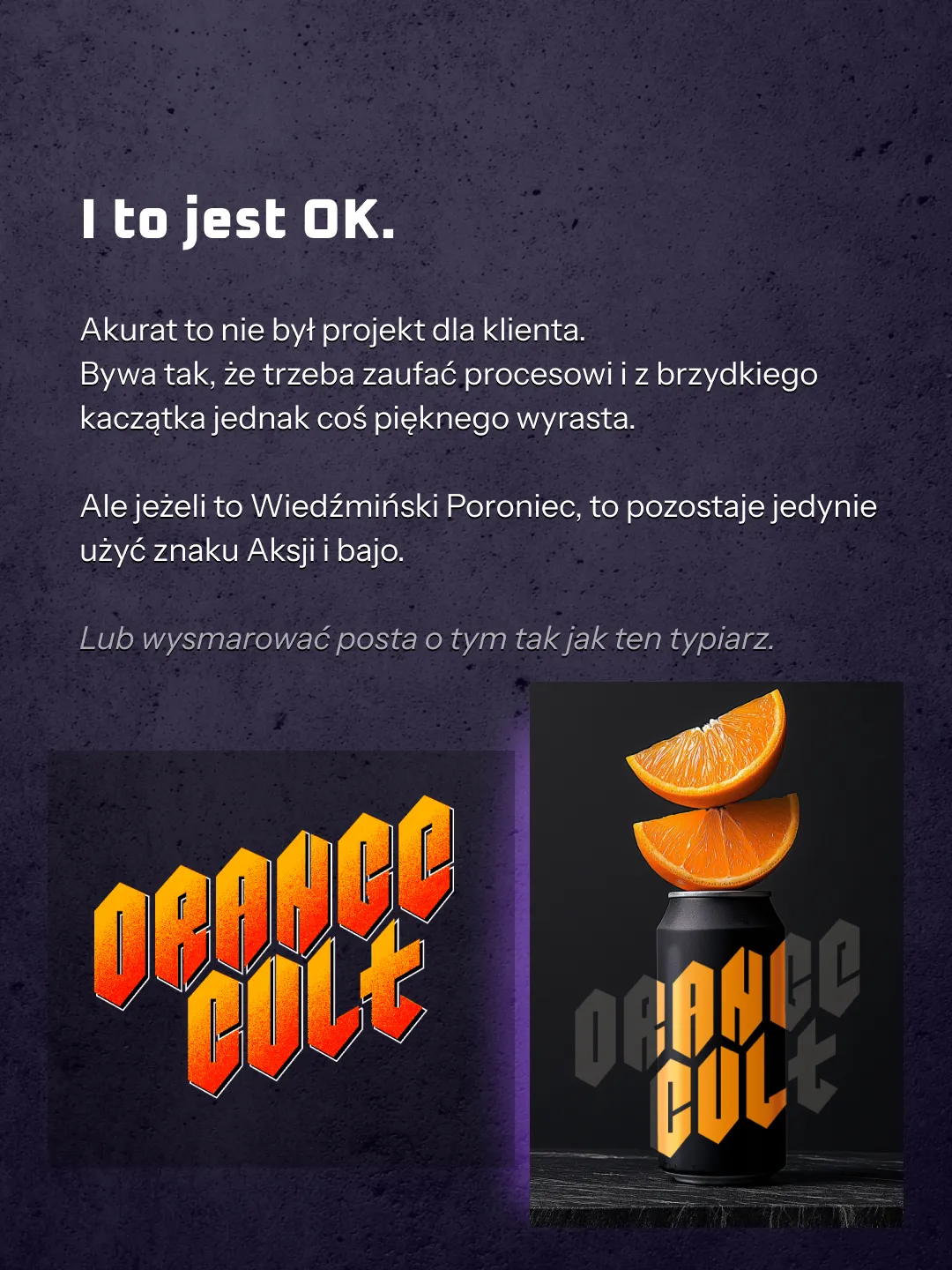 Graficzny fail czy chwilowy kryzys? 