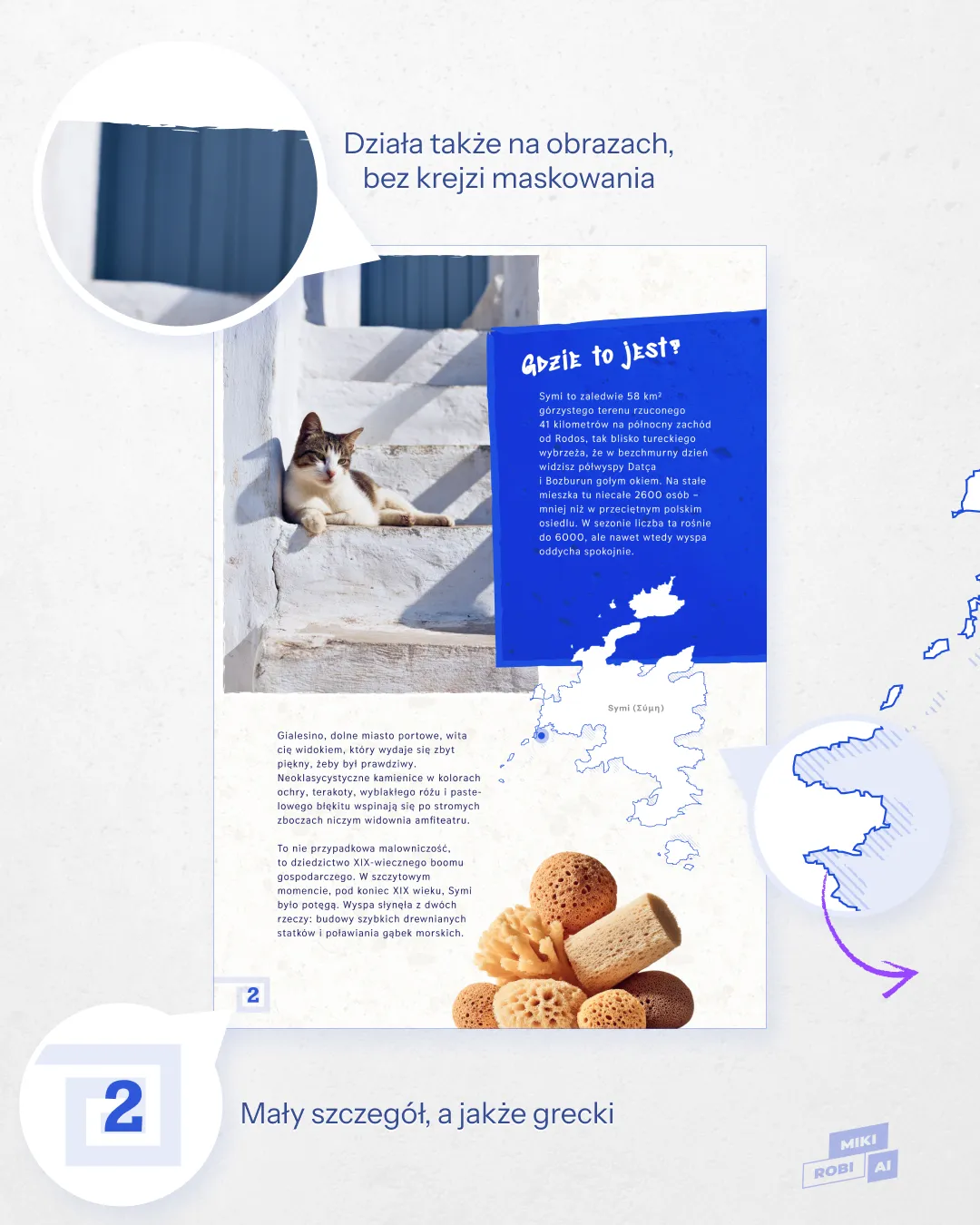 Przykład stylizowanego obrysu rysowanego w Figmie