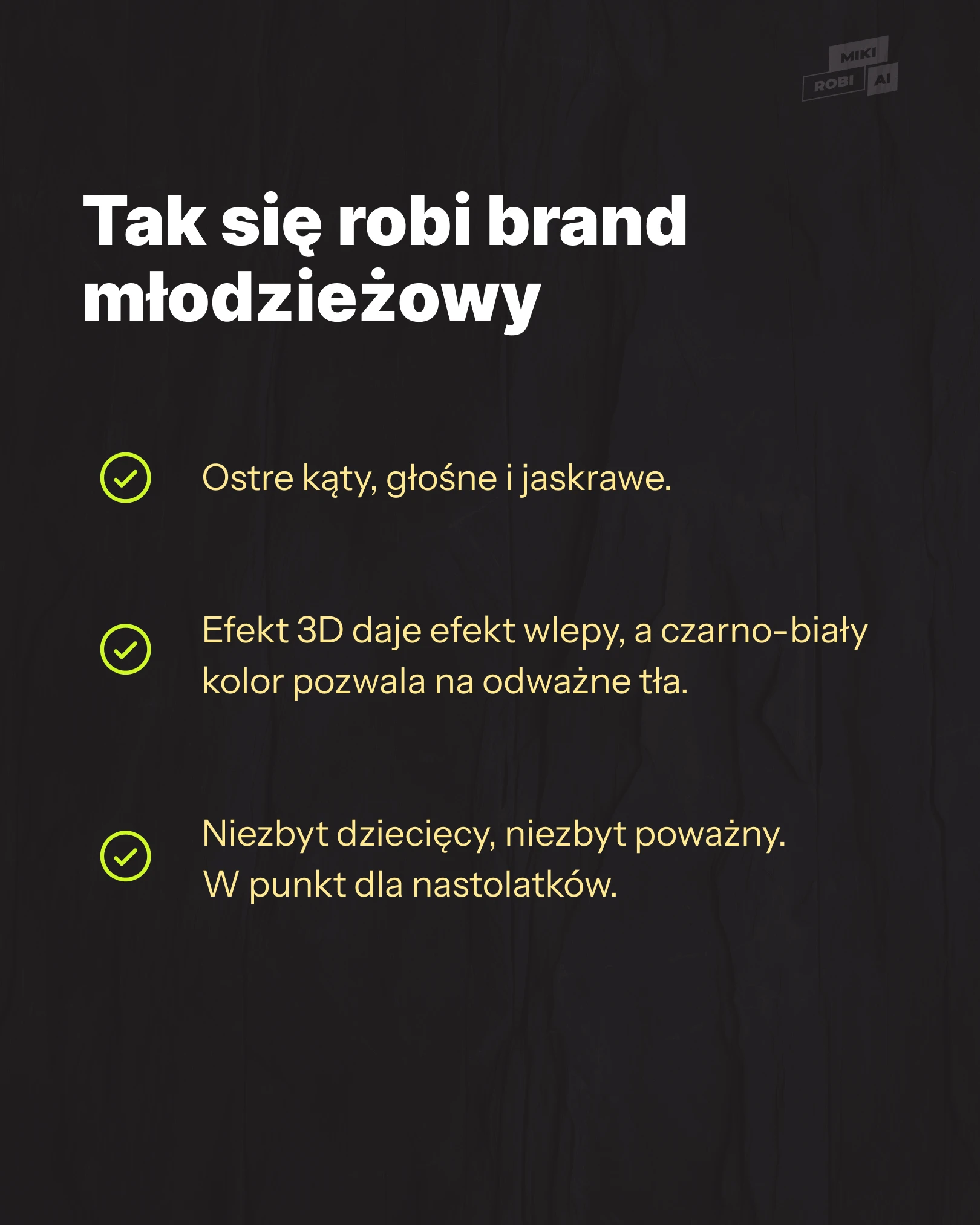 Jak zrobić młodzieżowy branding