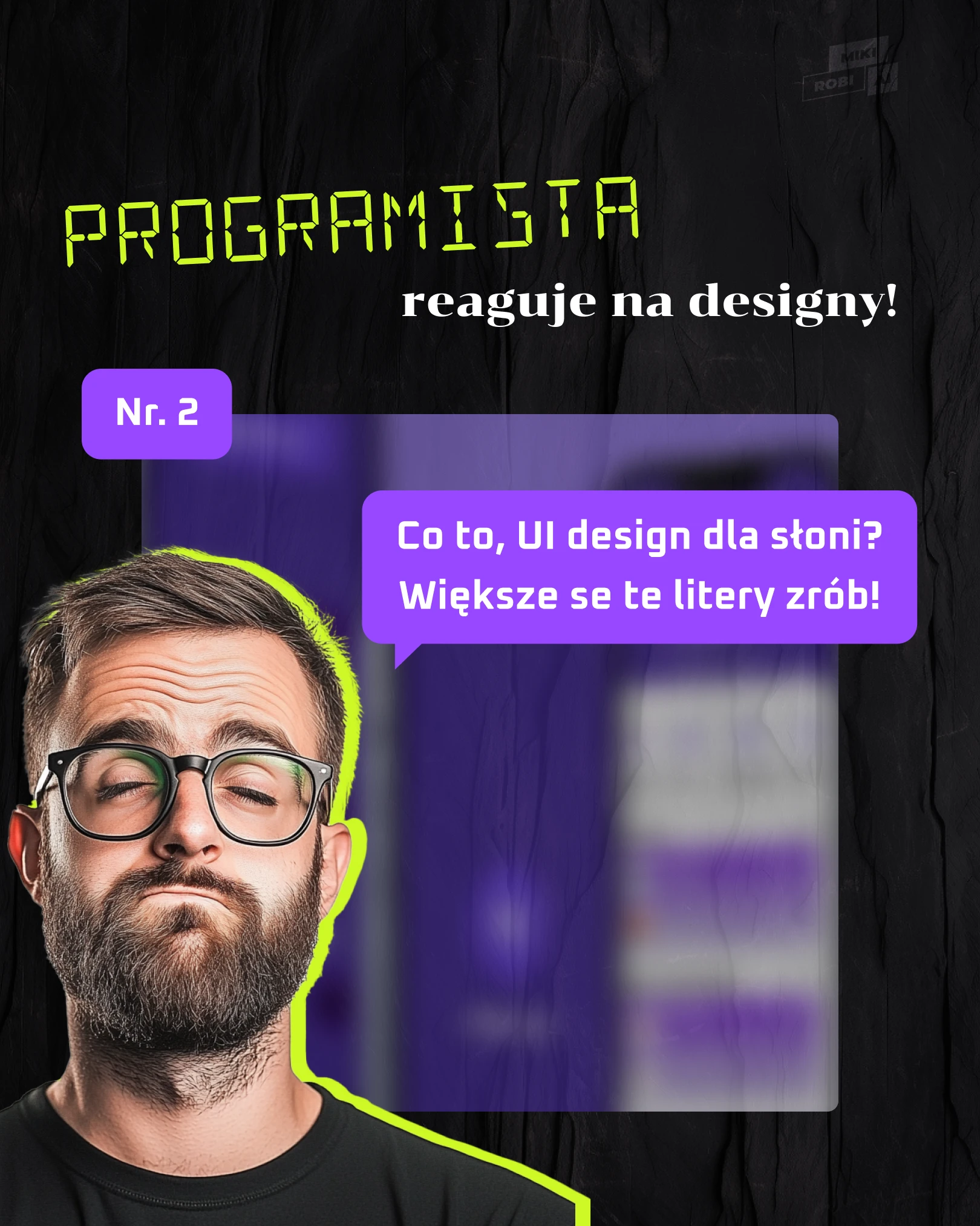 Jak naprawić złe proporcje w designie UI