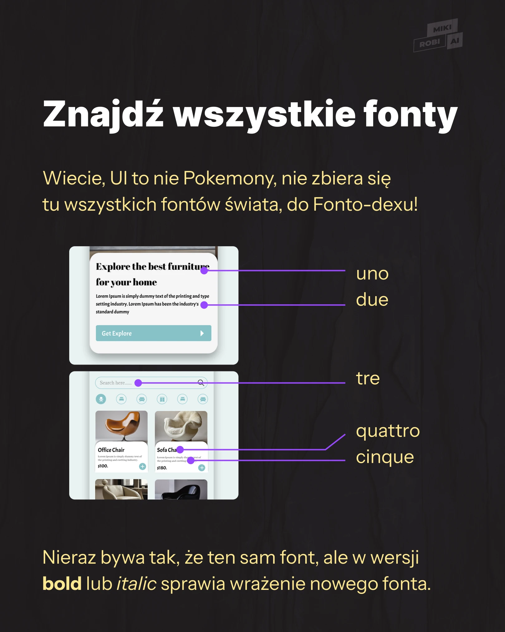 Line height w UI