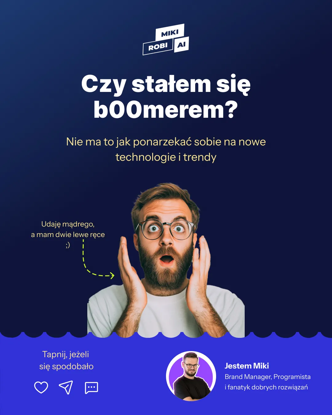 Efekt szkła w UI - Bajeranckie, ale czy potrzebne?