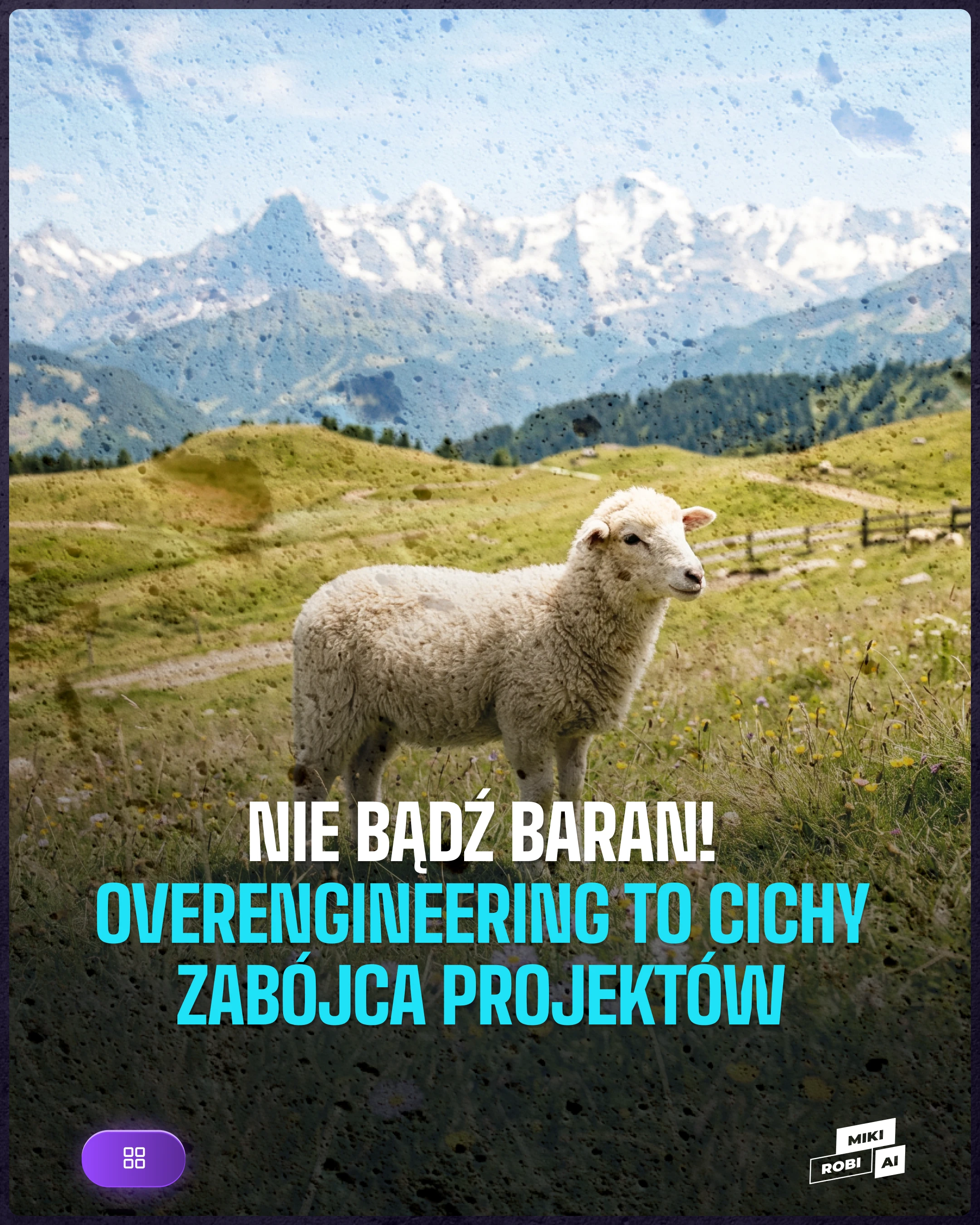 Overengineering w designie. Dlaczego sami sobie szkodzimy