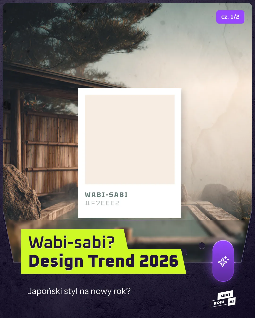 Trendy w Designie 2026