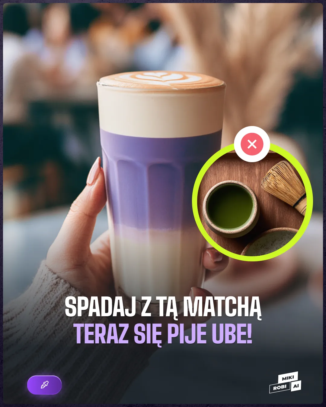 Artykuły o designie i AI