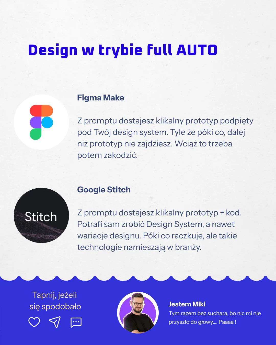 Figma Make , Google Stitch
