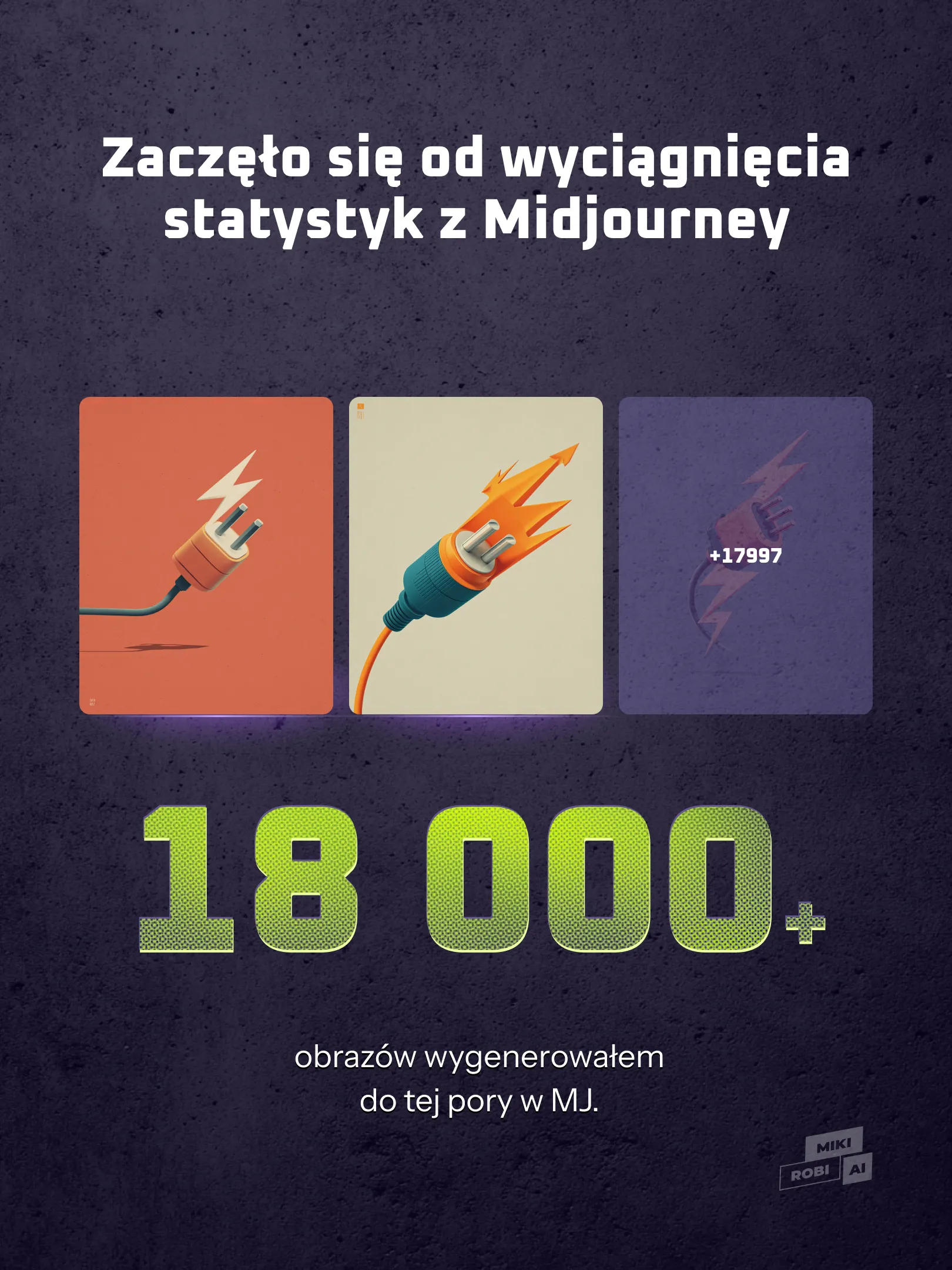 Ile się marnuje obrazów AI?